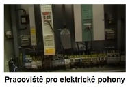 Pracovi�t� pro elektrick� pohony